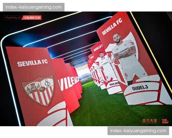 西甲俱乐部基金会周末举办大型社区足球节，吸引数千球迷