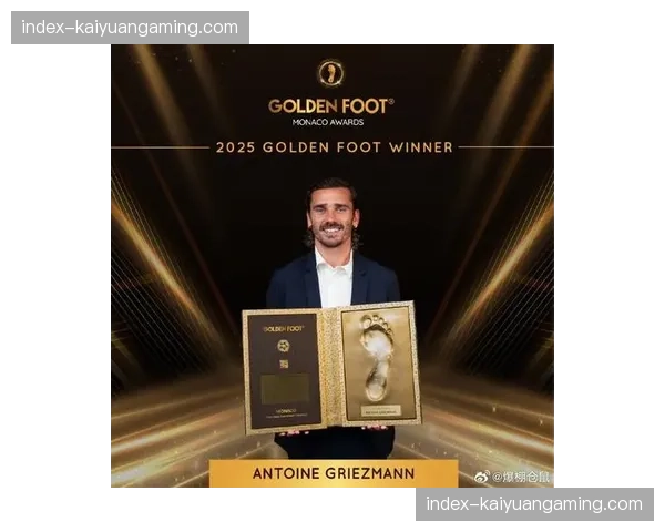 西甲公布上月最佳球员，马竞前锋格列兹曼当选