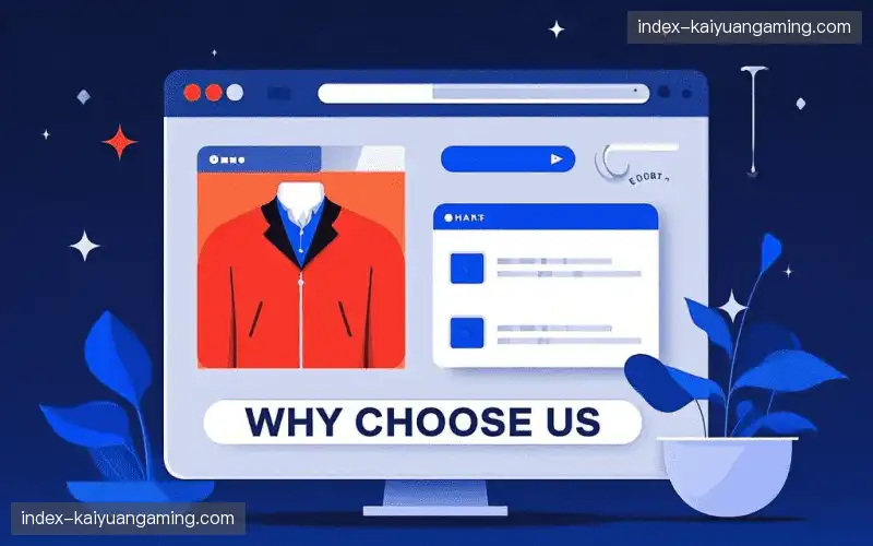 数据化战报输出